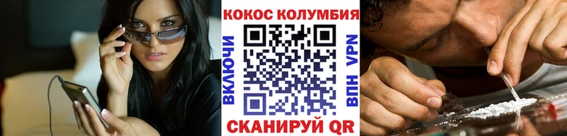 Виды наркоты Нягань АМФ  ГАШИШ  Альфа ПВП  Бошки Шишки  КОКАИН 