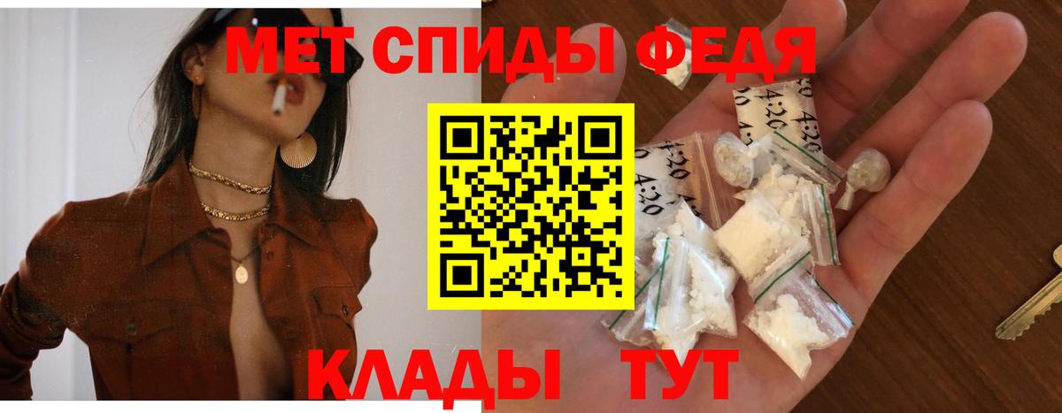 OMG рабочий сайт  АМФ  Нягань  Вход с VPN  АМФ VHQ 