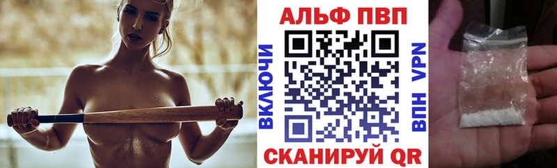 A PVP СК даркнет сайт Нягань