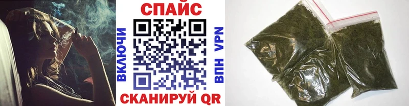 БУТИРАТ жидкий экстази МЕГА как войти Нягань как найти закладки