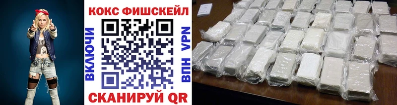 COCAIN Columbia  blacksprut вход  Нягань  закладка 