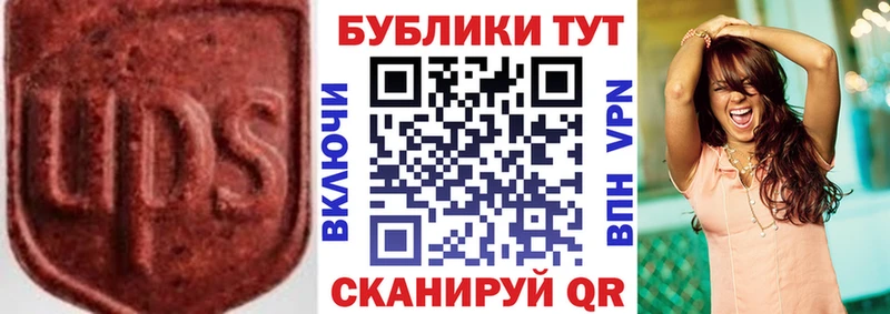 мега зеркало  хочу наркоту  Нягань  Ecstasy таблы 
