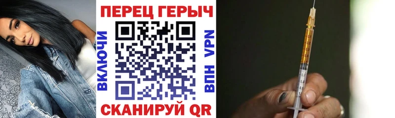 Героин гречка  hydra ONION  Нягань 