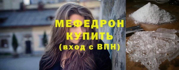 гашишное масло Дубовка
