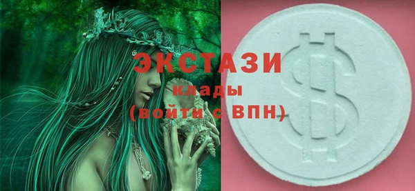 марки nbome Абинск