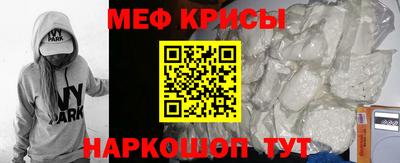 амфетамин Аргун