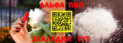 mdpv Гусев