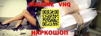 прущие грибы Тверь