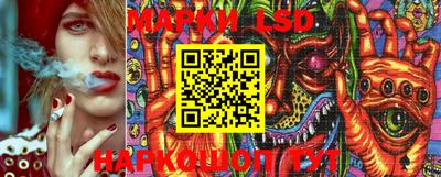 амфетамин Аргун