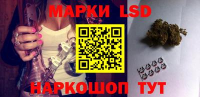 метамфетамин Гусиноозёрск