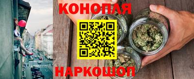 метамфетамин Гусиноозёрск