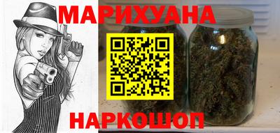 амфетамин Аргун