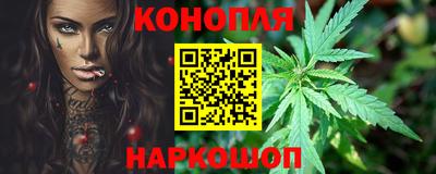 прущий лед Апшеронск