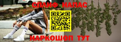 mdpv Гусев