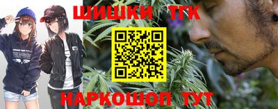 стаф Апрелевка