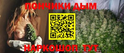 стаф Апрелевка