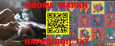 прущий лед Апшеронск