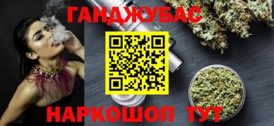 амфетамин Аргун