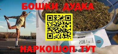 mdpv Гусев