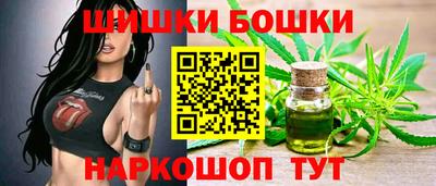 стаф Апрелевка