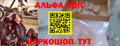 mdpv Гусев