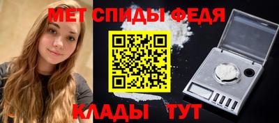 mdpv Гусев