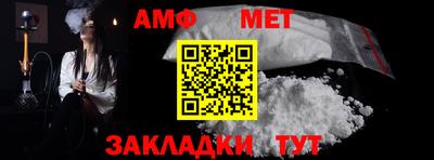 mdpv Гусев
