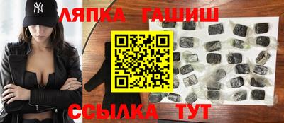 mdpv Гусев