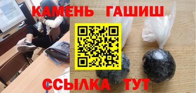 mdpv Гусев