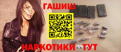 MESCALINE Татарск