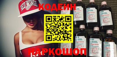 mdpv Гусев