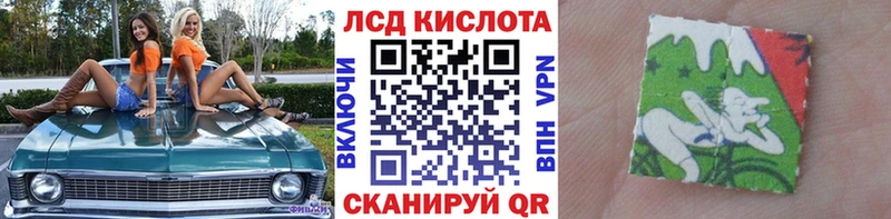 Наркотические марки 1,8мг  ссылка на мегу   Нягань 