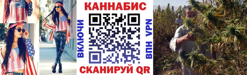 Бошки Шишки VHQ  Нягань 