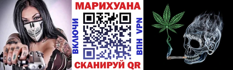 Бошки Шишки MAZAR Нягань